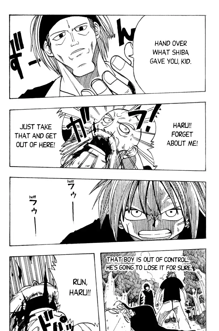 Rave Master Chapter 1 60